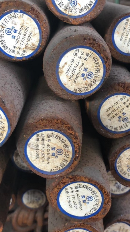 青田40CrNiMoA合金结构钢