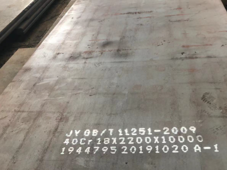 青田40cr合金钢板