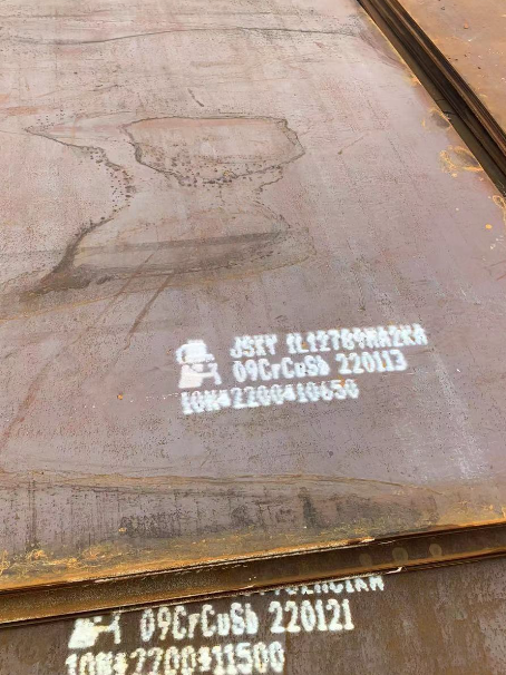 青田ND耐酸钢板